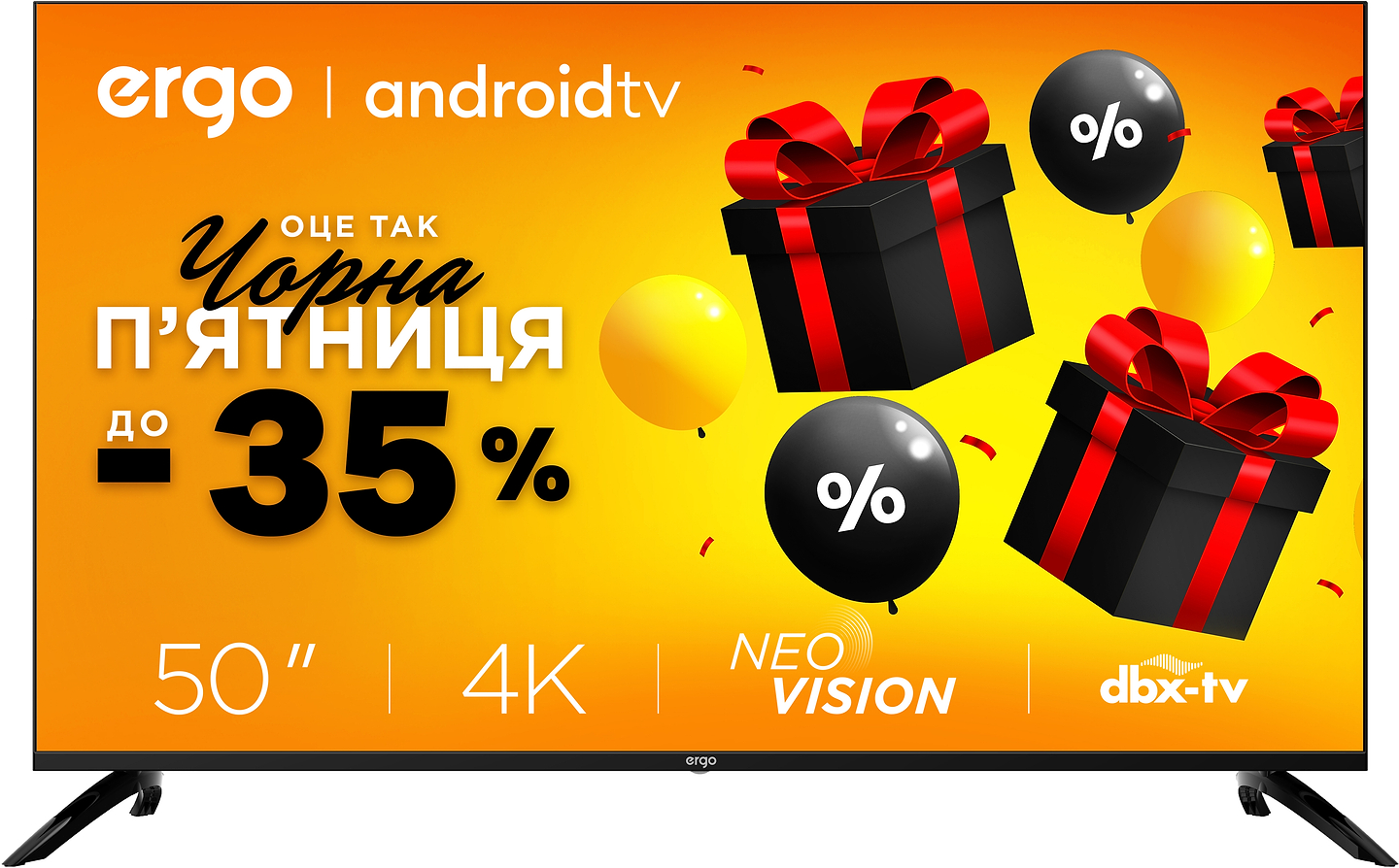 Купить Телевизор Ergo 50GUS6500 - Фото 1 Телевизор Ergo 50GUS6500 - Фото 1