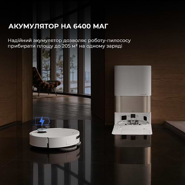 Фото - Робот-пылесос моющий Dreame X50 Ultra Complete White (RLX85CE-4-WH)