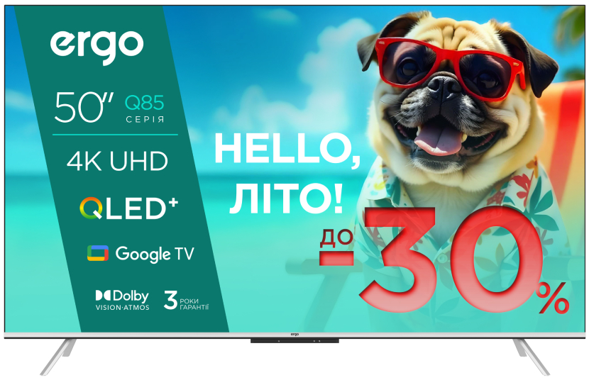 Телевизор Ergo 50JUQ85 - Фото 1
