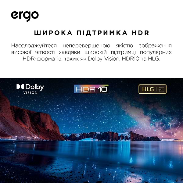 Фото - Телевизор Ergo 50JUQ85