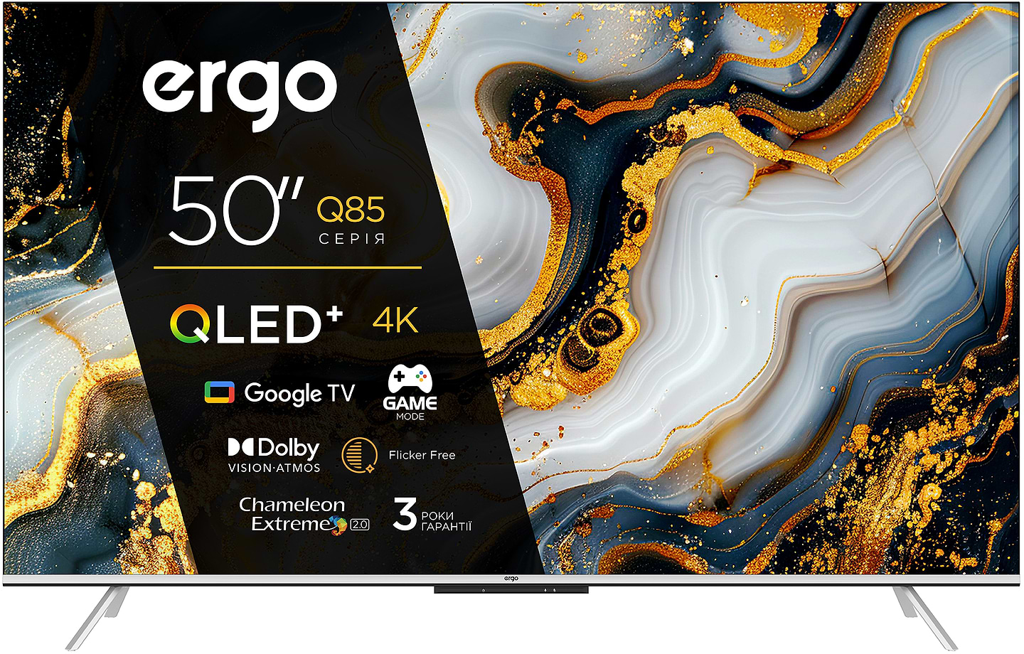 Телевизор Ergo 50JUQ85 - Фото 1