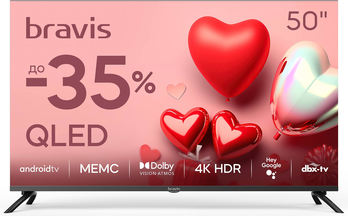 Телевизор Bravis 50K7000Q - Фото 1