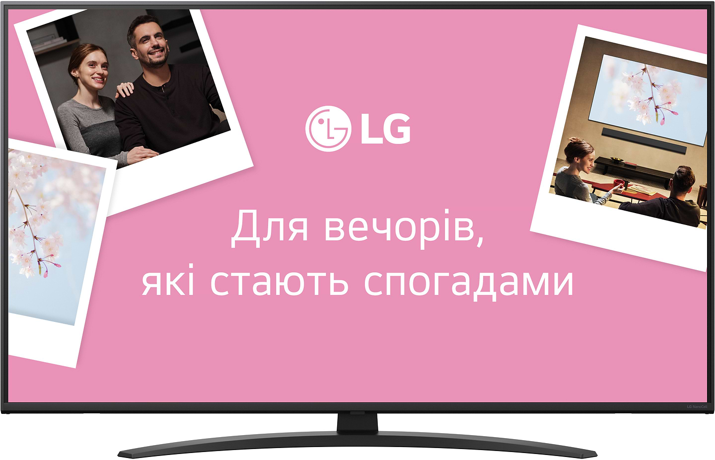 Телевизор LG 65NANO81A6A - Фото 1