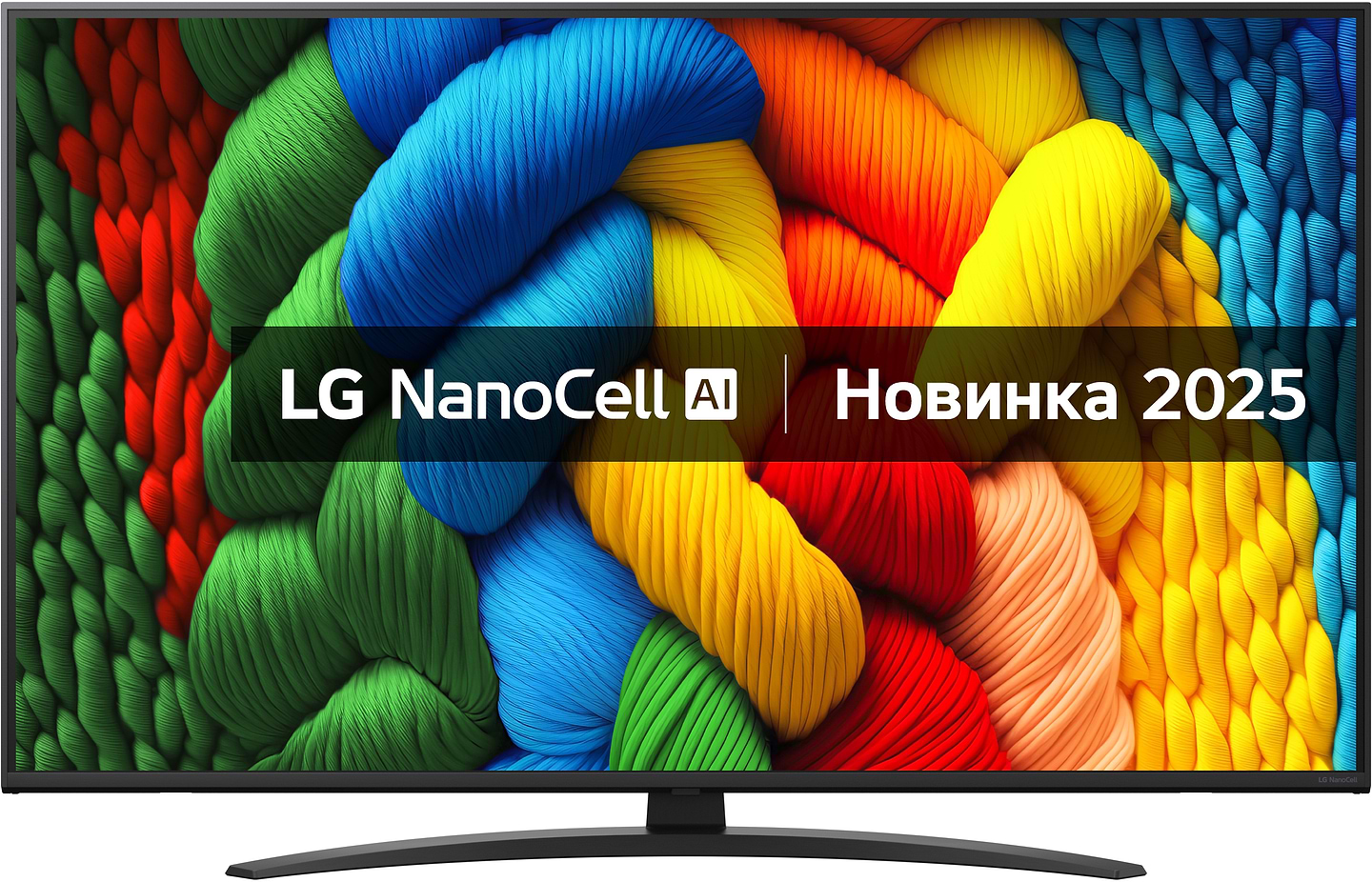 Телевізор LG 50NANO81A6A - Фото 1