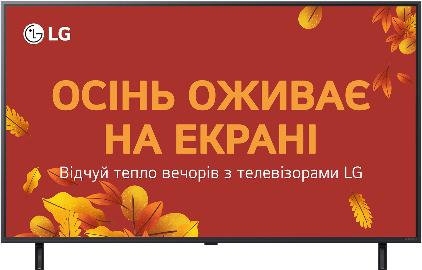 Телевізор LG 50NANO90A6B - Фото 1