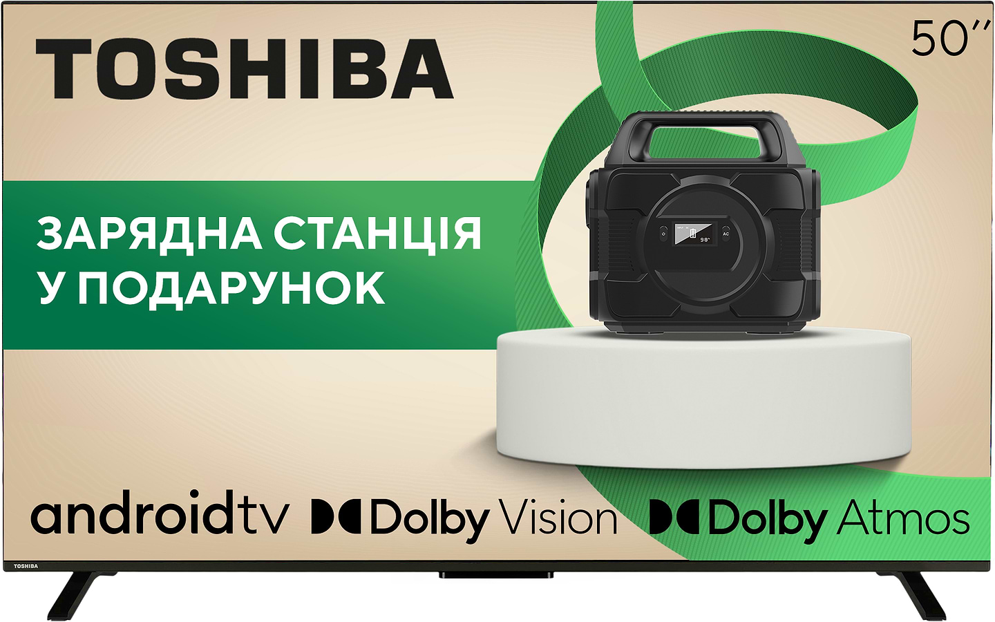 Телевізор Toshiba 50QA2363DG - Фото 1