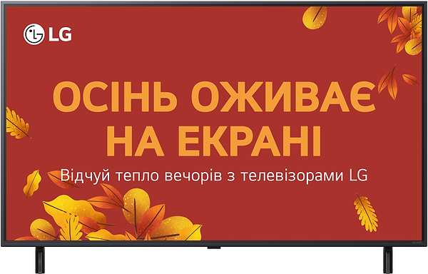 Фото - Телевізор LG 50QNED80T6A Фото - Телевізор LG 50QNED80T6A