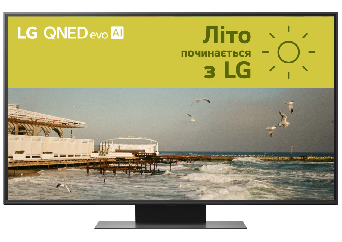 Телевизор LG 50QNED86A6C - Фото 1