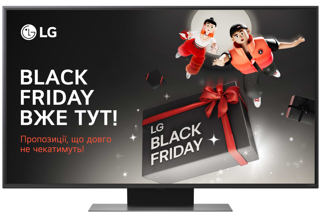 Телевизор LG 50QNED86A6C - Фото 1