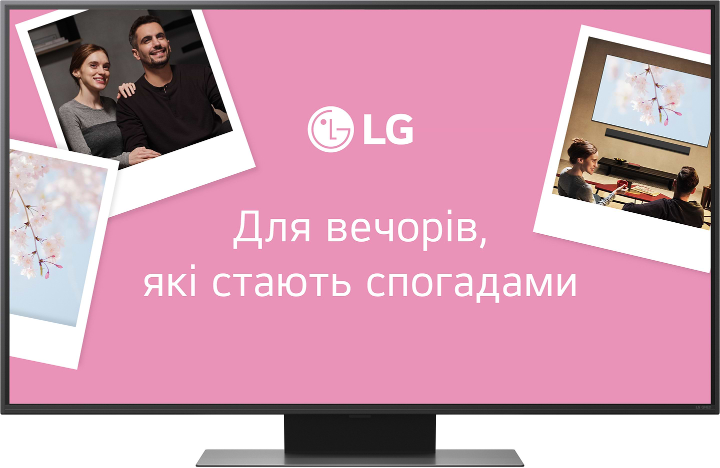 Телевизор LG 50QNED86A6C - Фото 1