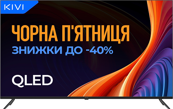 Фото - Телевизор KIVI 50U770QB