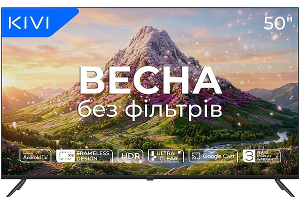 Фото - Телевизор KIVI 50U770QB