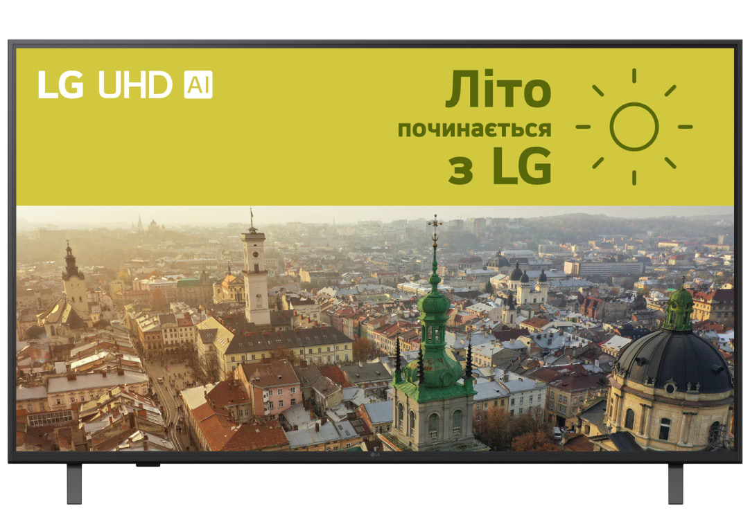 Телевизор LG 50UA75006LA - Фото 1