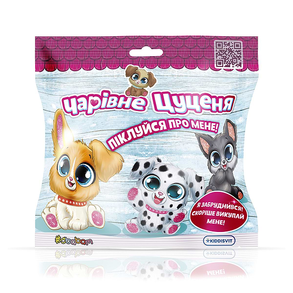 Фото - Коллекционная мягкая игрушка #sbabam ОЧАРОВАТЕЛЬНЫЙ ЩЕНОК 12 шт. (51/CN22-CDU)