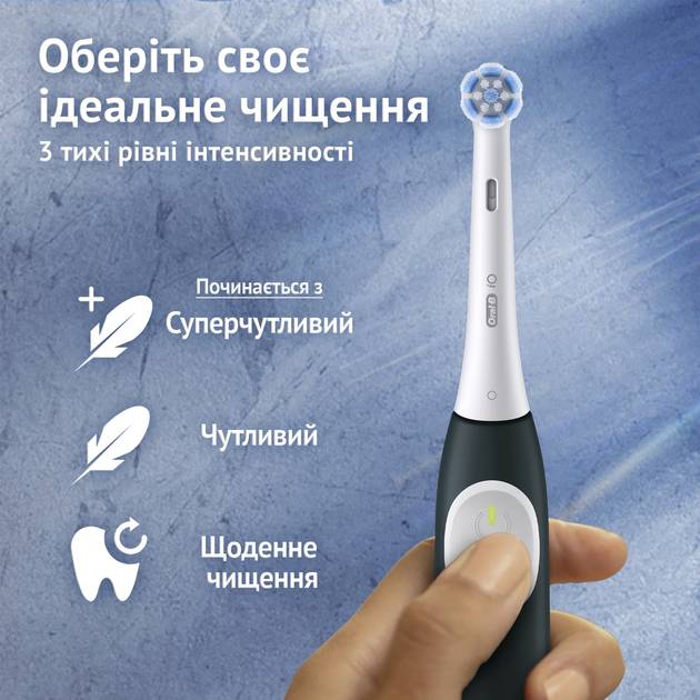 Фото - Зубная щетка электрическая Oral-B Braun iO 2 iOS2d.2ZZ9.0 типа 3770 Ультрачорная и Лесно-Зеленая (набор)