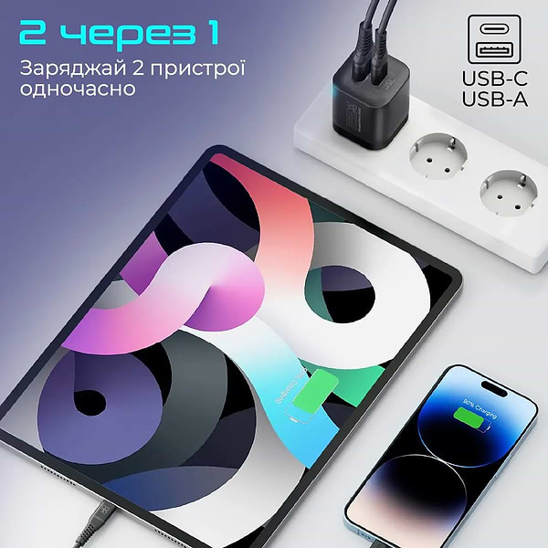 Фото - Мережевий зарядний пристрій Promate powerport-25ac.black