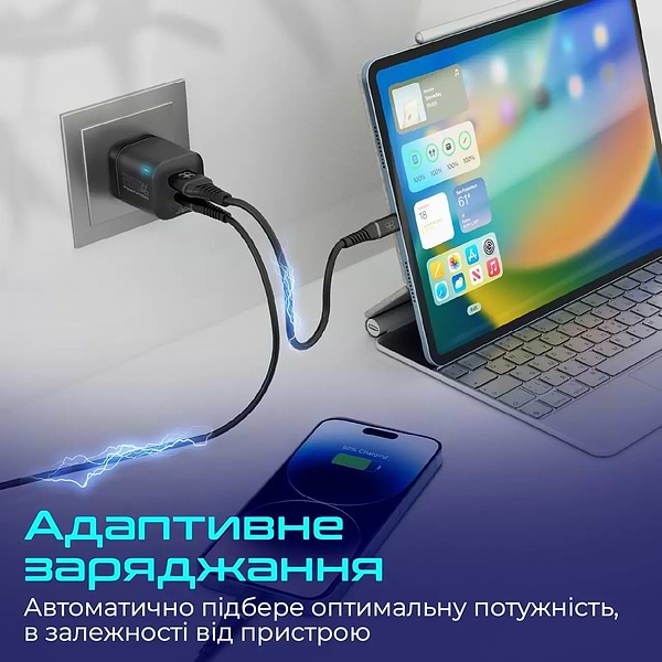 Фото - Мережевий зарядний пристрій Promate powerport-25ac.black