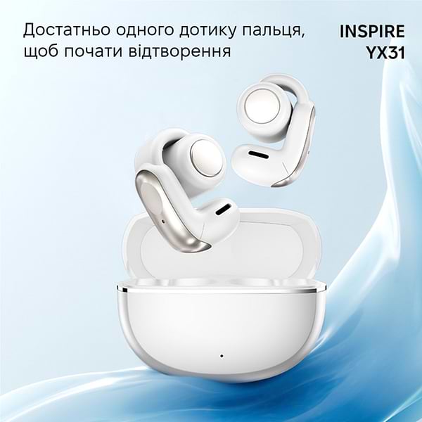 Фото - Навушники вкладиші бездротові TWS INSPIRE YX31 white