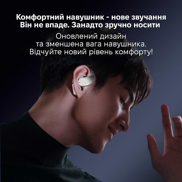 Фото - Навушники вкладиші бездротові TWS INSPIRE YYK Q39 black