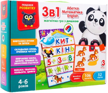 Настільна гра (5-7 років) Vladi Toys English, Азбука, Математика з магнітною дошкою (укр) (VT5412-04)
