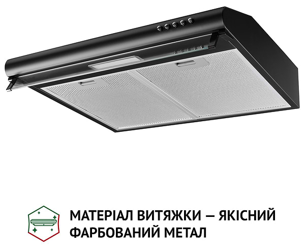 Фото - Вытяжка традиционная Perfelli PL 5144 BL LED