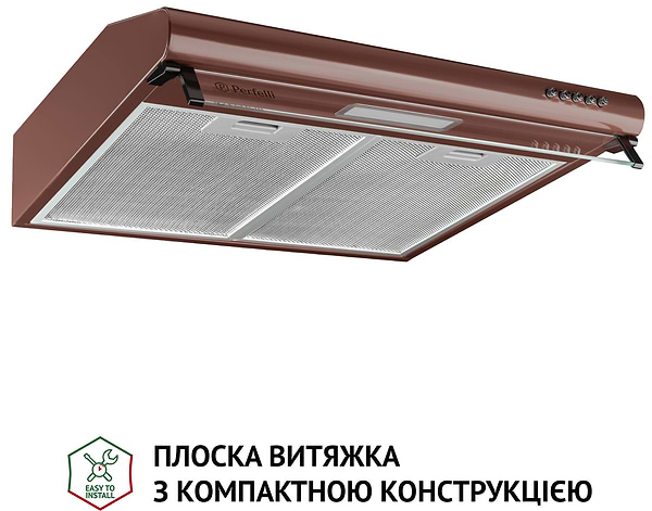 Фото - Вытяжка традиционная Perfelli PL 5144 BR LED