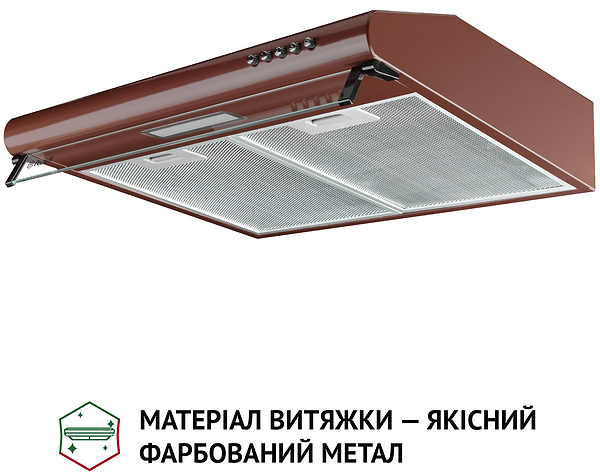 Фото - Вытяжка традиционная Perfelli PL 5144 BR LED
