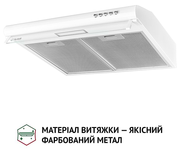 Фото - Вытяжка традиционная Perfelli PL 5144 W LED