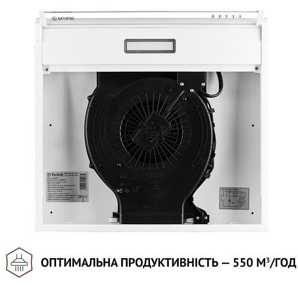 Фото - Вытяжка традиционная Perfelli PL 5144 W LED