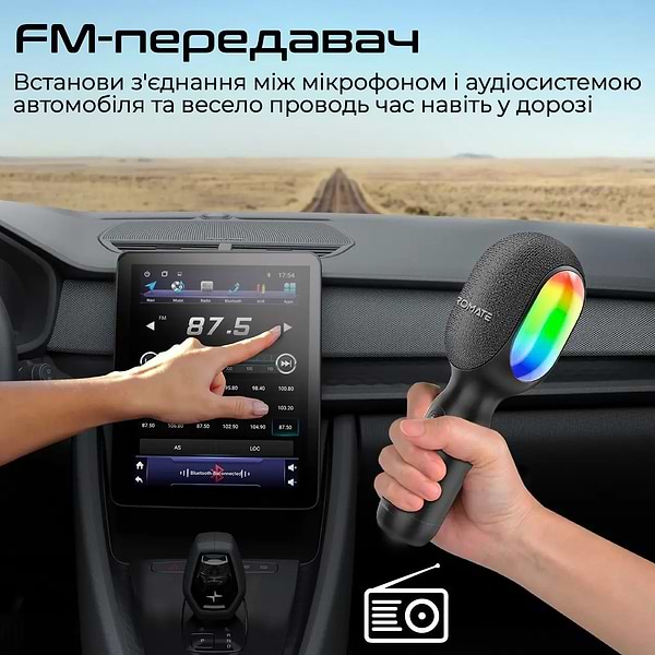 Фото - Мікрофон вокальний бездротовий Promate vocalmic.black