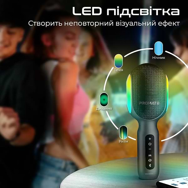 Фото - Мікрофон вокальний бездротовий Promate vocalmic.black