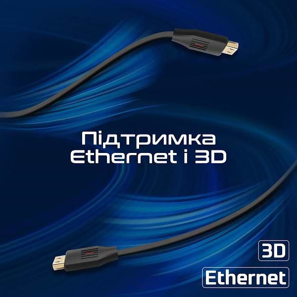 Фото - Кабель HDMI Promate v.2.0 (prolink4k60-10m)
