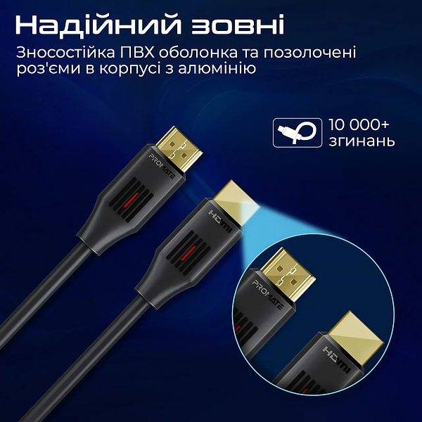 Фото - Кабель HDMI Promate v.2.0 (prolink4k60-10m)