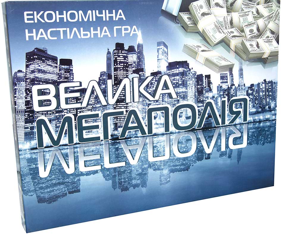 Настільна гра стратегічна (5-7 років) Strateg Велика монополія, укр (515) - Фото 1