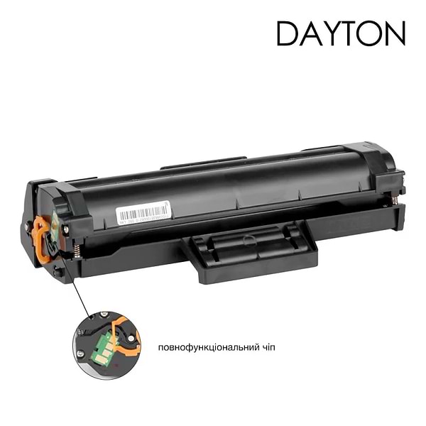 Фото - Картридж для лазерных принтеров/МФУ Dayton Samsung MLT-D101S for ML-2160/SCX-3405 (DN-SAM-NT101S)