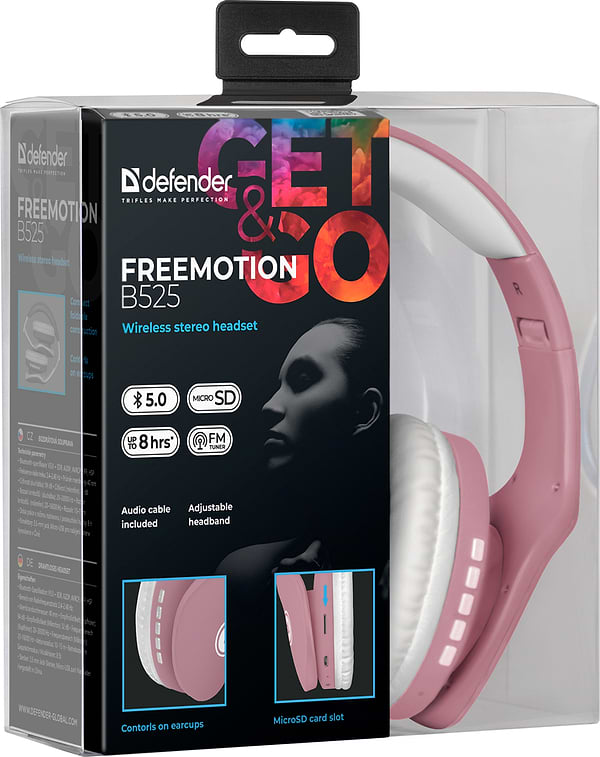 Фото - Наушники полноразмерные беспроводные Defender FreeMotion B525 Bluetooth White-Pink (63528)