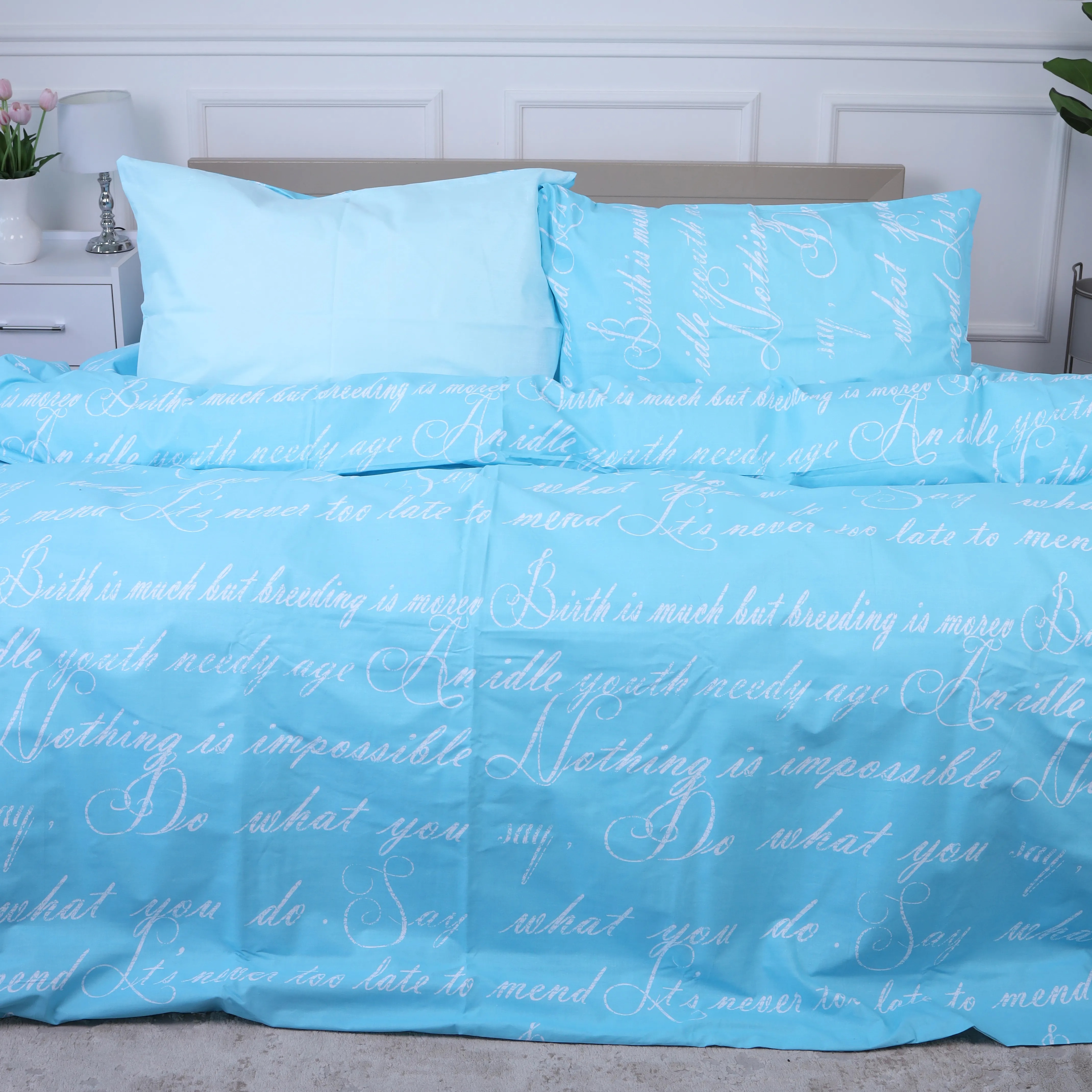 Комплект постельного белья MirSon King Size 220х240 см Ranforce Elite 17-4744 Manuscript (2200008930653)