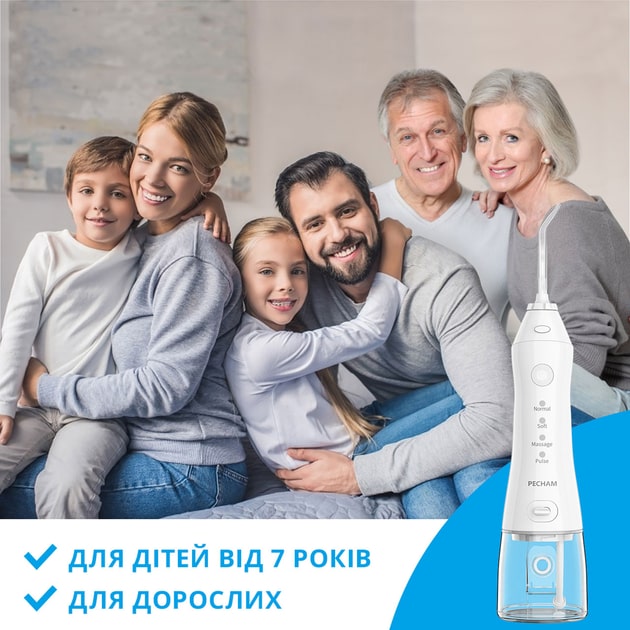 Фото - Іригатор Pecham Travel white (PC-1581)