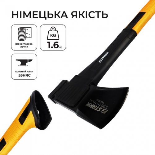 Фото - Топор Stark 1600 г (520101601)