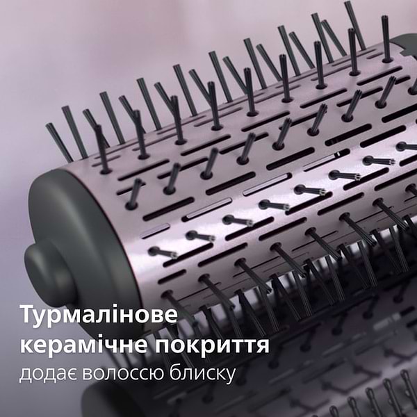 Фото - Фен-щітка Philips BHA715/00