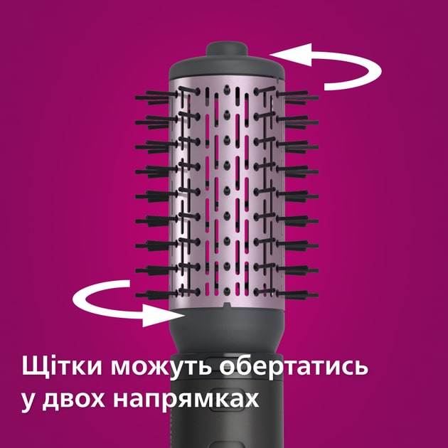 Фото - Фен-щітка Philips BHA715/00