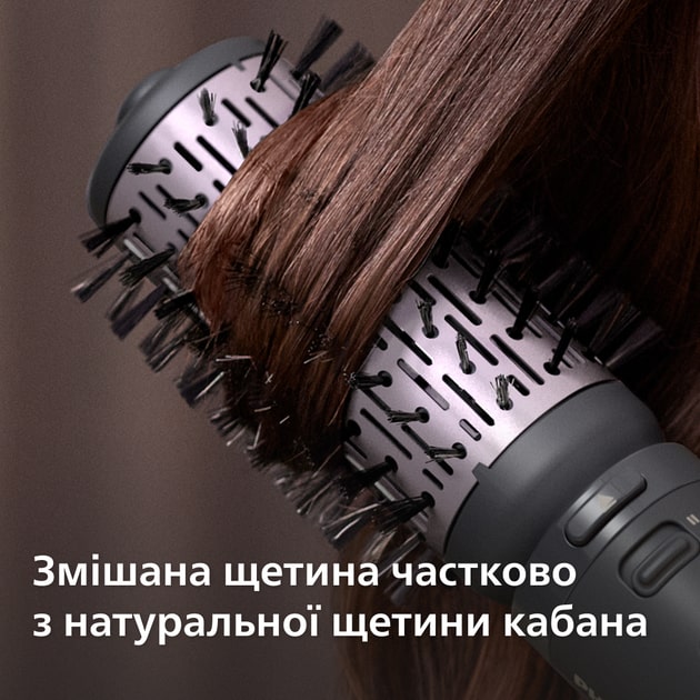 Фото - Фен-щітка Philips BHA715/00