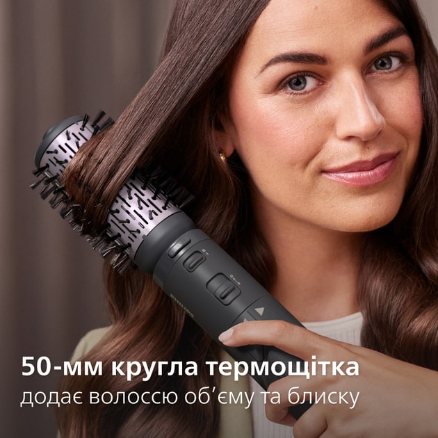 Фото - Фен-щітка Philips BHA715/00