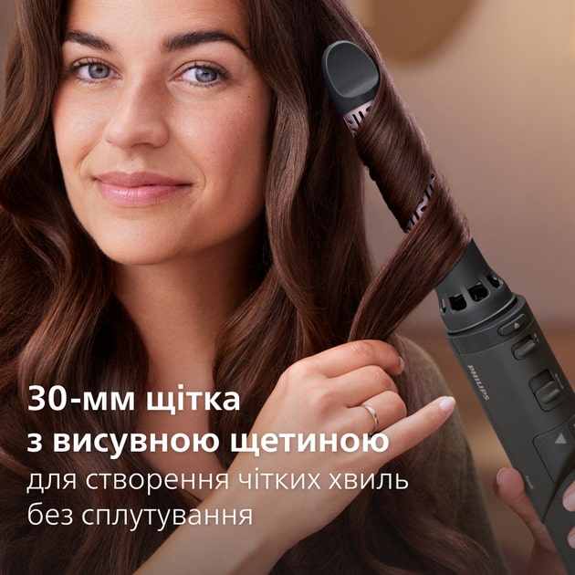 Фото - Фен-щітка Philips BHA715/00