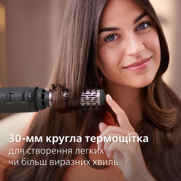 Фото - Фен-щітка Philips BHA715/00