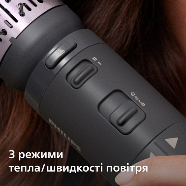Фото - Фен-щітка Philips BHA715/00