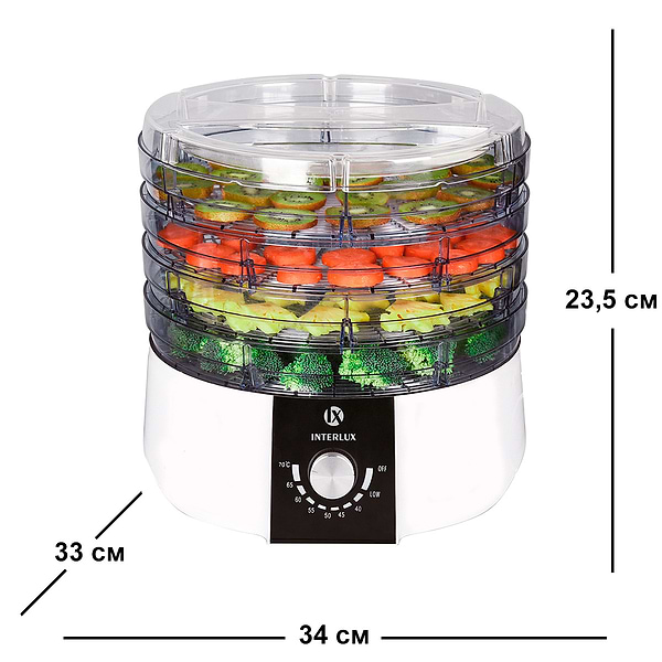 Фото - Уценка - Сушилка для фруктов и овощей INTERLUX ILFD-5200MH