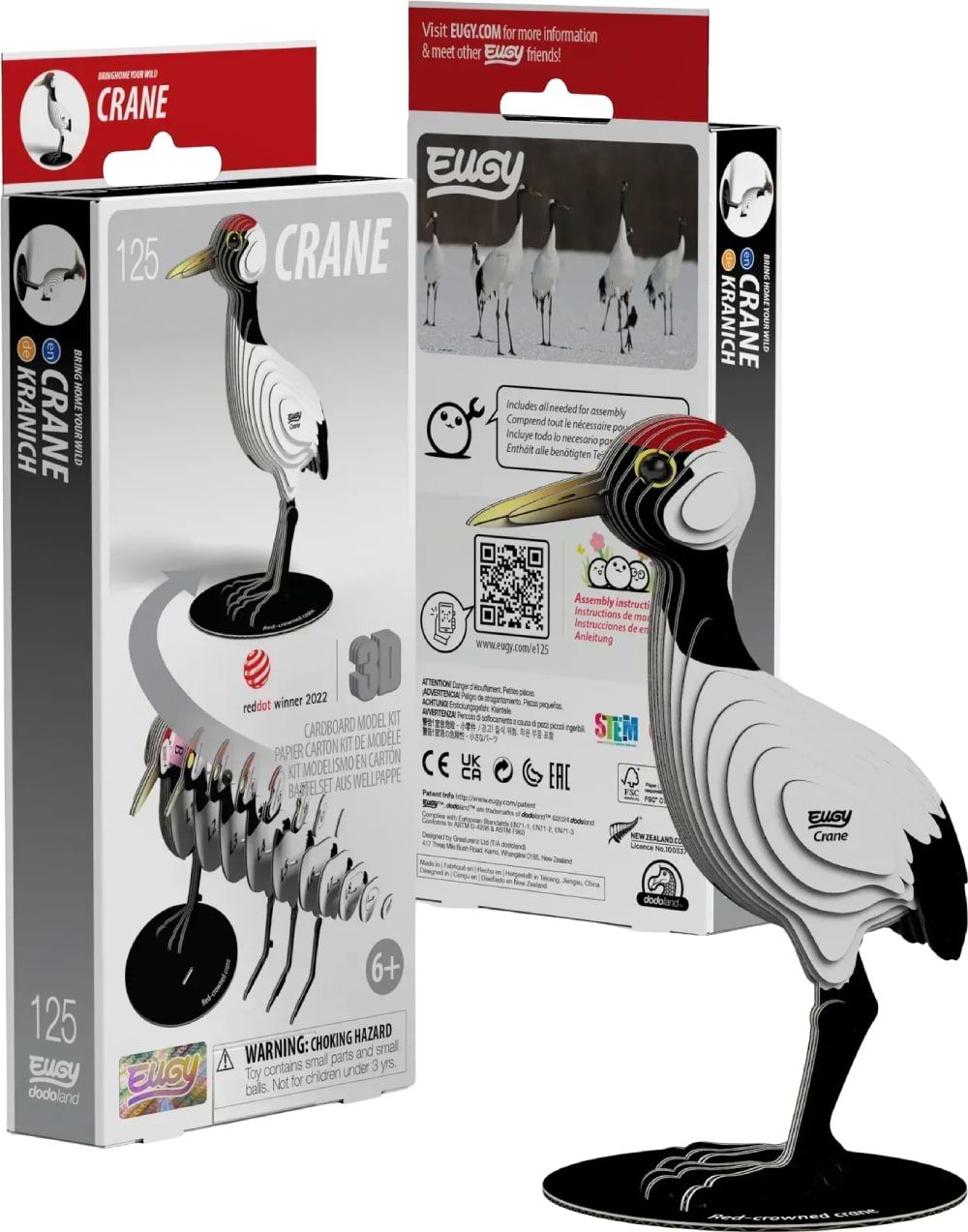 3D пазли EUGY Зоопарк: Лелека (XEG-125) - Фото 1