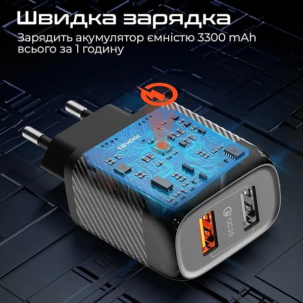 Фото - Мережевий зарядний пристрій Promate biplug-qc3.eu-bk