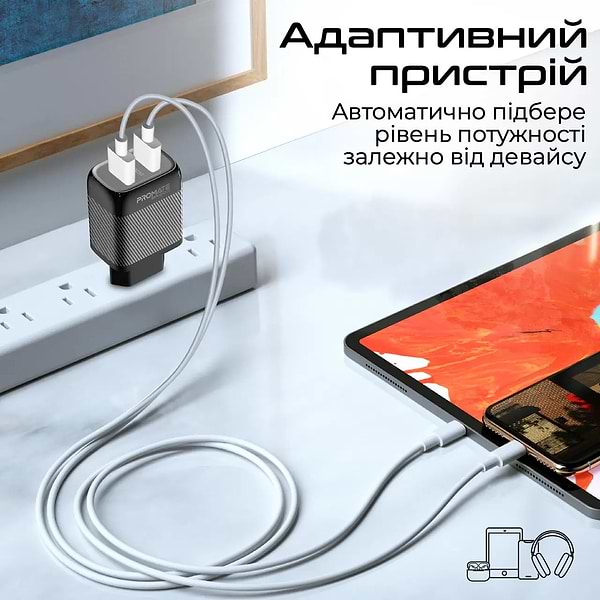 Фото - Мережевий зарядний пристрій Promate biplug-qc3.eu-bk